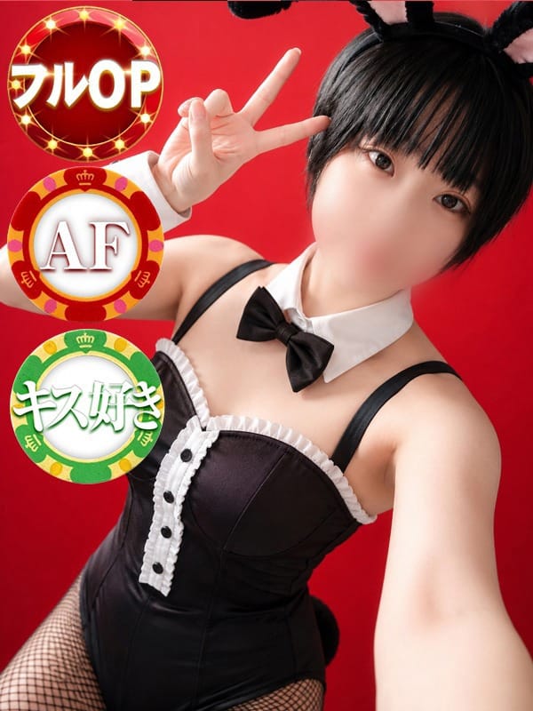 るる|ドМなバニーちゃん徳島店でおすすめの女の子