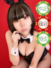 まなか|ドМなバニーちゃん徳島店でおすすめの女の子