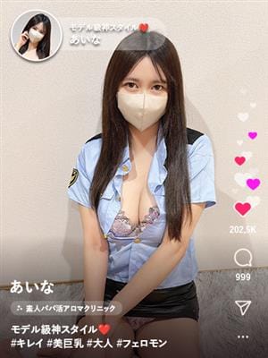 りお