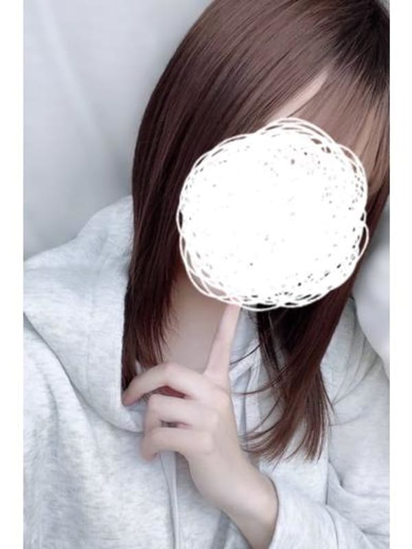 レイ