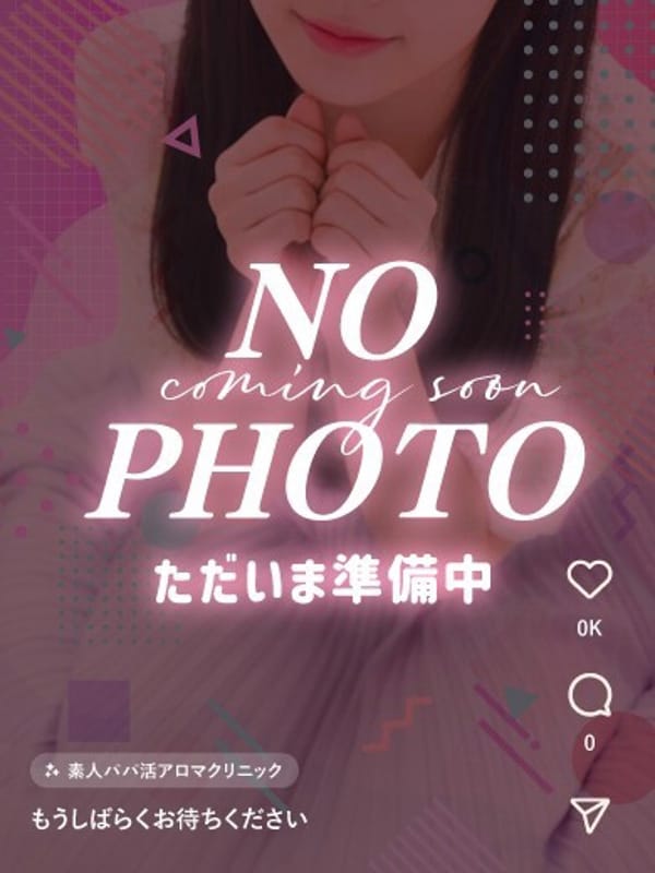 らん