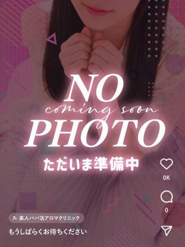 あいは