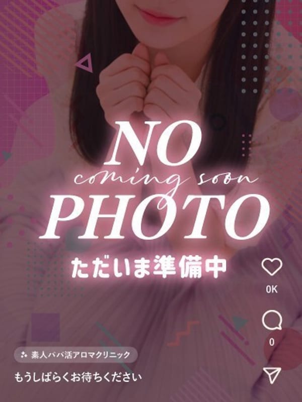 さくら