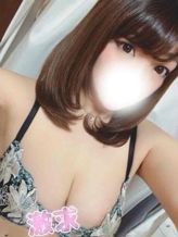 はるな|ギンギンエロMAX倶楽部でおすすめの女の子