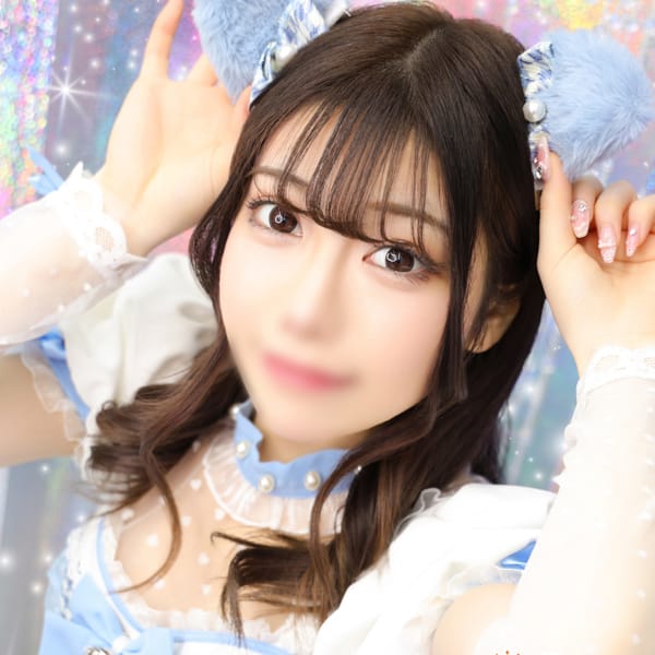るい