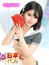 あやせ|川崎ソープ SAPPHIRE サファイアでおすすめの女の子