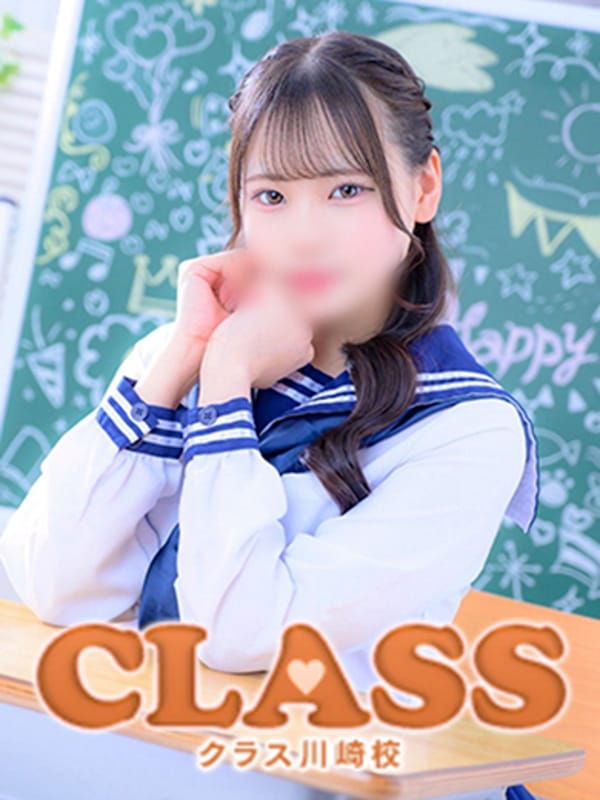 るあ|CLASS(クラス川崎校)でおすすめの女の子