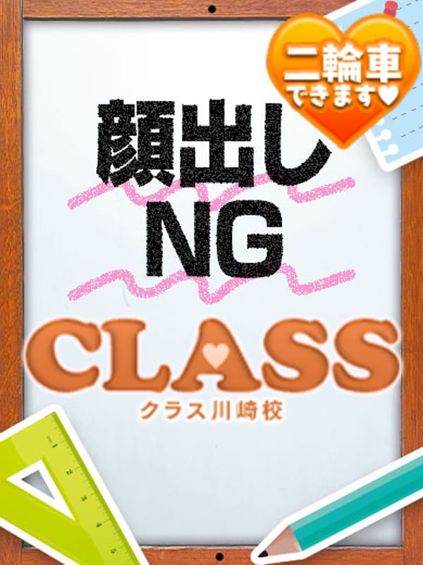 まりりん
