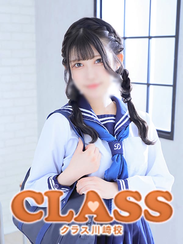うさぎ|CLASS(クラス川崎校)でおすすめの女の子