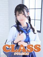 うさぎ|CLASS(クラス川崎校)でおすすめの女の子