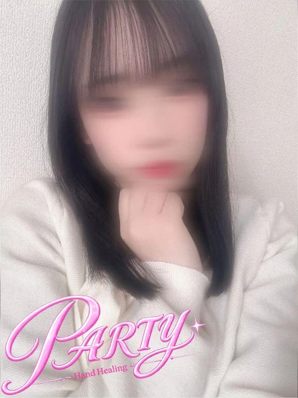 みな【業界未経験美少女】|1,980円！オナクラPARTY〜Hand Healing〜でおすすめの女の子