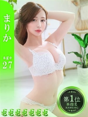 まりか|五感＊亀頭＊鬼舐め -叡-でおすすめの女の子