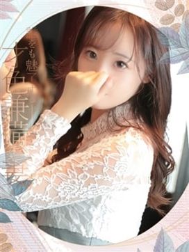 清宮しずか|完堕~才色兼備な妻たち~で評判の女の子