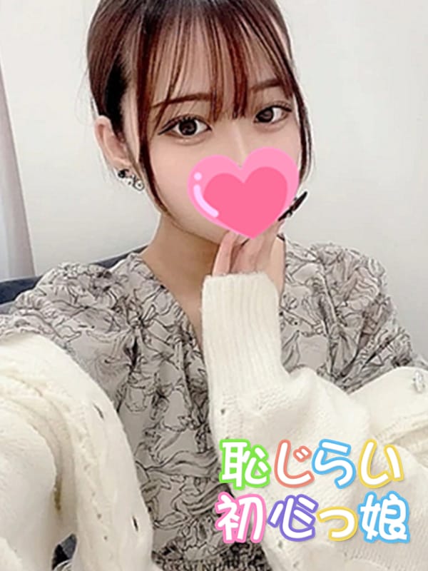 あや|恥じらい初心っ娘でおすすめの女の子