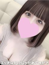 まりあ|エッチなだけじゃだめですか?でおすすめの女の子