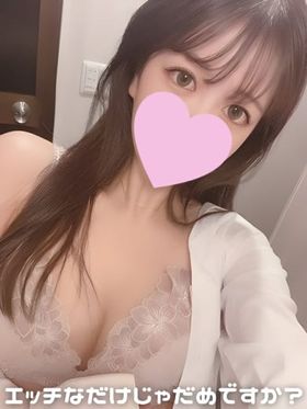 みこと|佐世保デリヘルで今すぐ遊べる女の子