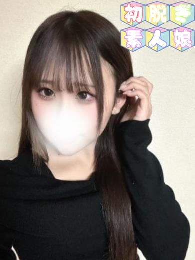 さな|初脱ぎ素人娘でおすすめの女の子