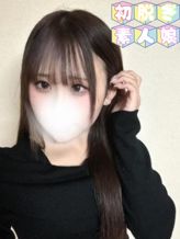 さな|初脱ぎ素人娘でおすすめの女の子