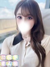 なな|初脱ぎ素人娘でおすすめの女の子