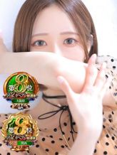 ユズキ|Aroma Dione大阪店でおすすめの女の子