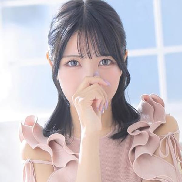 りん