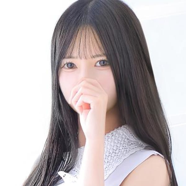 うさ