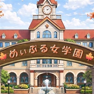 ぴかりん店長