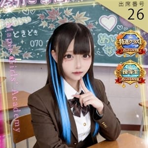 らむめろ