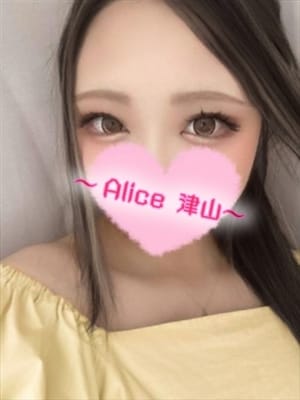 ねね|～Alice～でおすすめの女の子