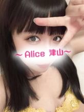 めい|~Alice~でおすすめの女の子