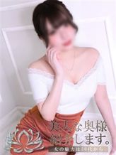 神代 こはく|美人な奥様紹介します。でおすすめの女の子