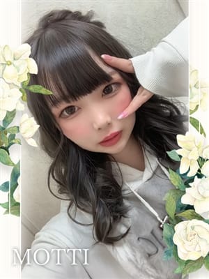 もっち