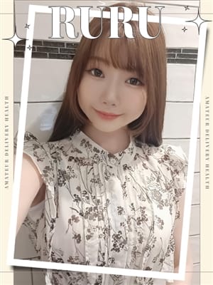 るる|富士吉田デリヘルで今すぐ遊べる女の子