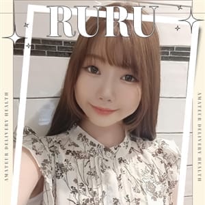 luminous☆angel アナタだけの推し姫