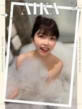 あいか|luminous☆angel アナタだけの推し姫でおすすめの女の子