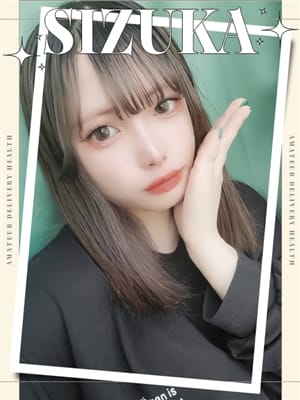 しずか|luminous☆angel アナタだけの推し姫でおすすめの女の子