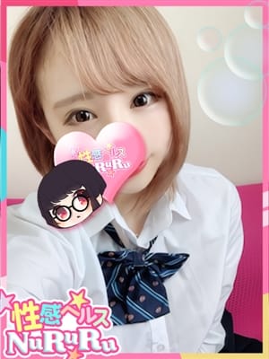 櫻井みおり