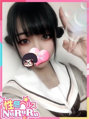 相羽ことり