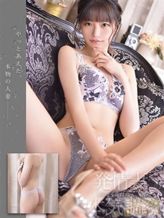なつめ|汗だく汁だく潮だく!発情妻への本気調教でおすすめの女の子
