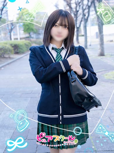 ゆり|ピュアスクール 難波店で評判の女の子