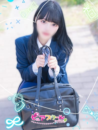 いと|ピュアスクール 難波店で評判の女の子