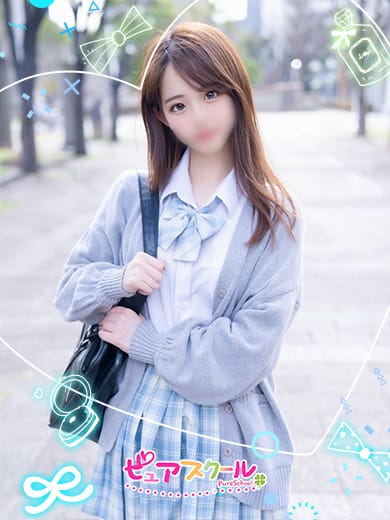 まひる|ピュアスクール 難波店でおすすめの女の子