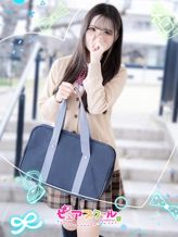 みらい|ピュアスクール 梅田店でおすすめの女の子