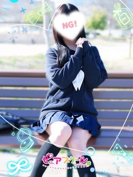 にこ