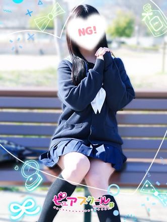 にこ|ピュアスクール 梅田店でおすすめの女の子