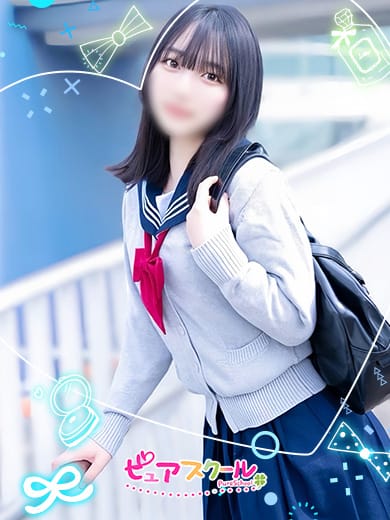 きらり|ピュアスクール 梅田店でおすすめの女の子