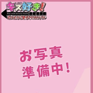 まりあ