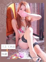 三上くれは|完熟官能物語-熟女妻の叡智-でおすすめの女の子