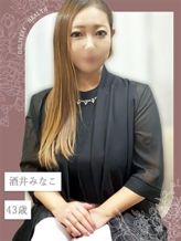 酒井みなこ|完熟官能物語-熟女妻の叡智-でおすすめの女の子