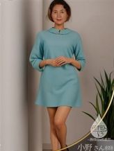 小野|雫~熟母による性教育~でおすすめの女の子